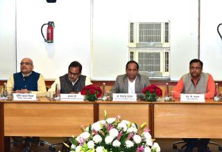 261st Governing Body Meeting 