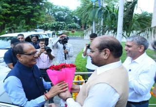 96th Annual General Meeting