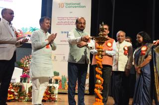 Agrivision-2026  10th national convention 