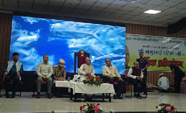 Hon’ble Governor of Madhya Pradesh participates in the 134th Episode of “Mann Ki Baat” at ICAR-CIAE, Bhopal