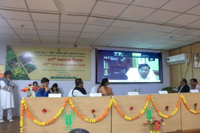 ICAR-CIARI, Sri Vijaya Puram Marks 49 Years of Service to Island Agriculture, Charts Roadmap for Future Growth