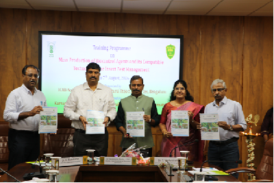 ICAR-NBAIR, Bengaluru Organises Training for KSDA Officials on Mass Production of Biocontrol Agents and Compatible Technologies for Sustainable Pest Management