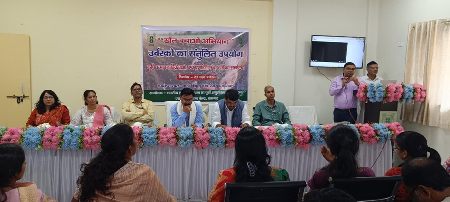 Input Dealers, Progressive Farmers and Scientists Deliberate on Soil Health at ICAR-RCER KVK Ramgarh