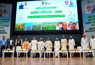National Conference on Agriculture for Kharif Campaign 2026