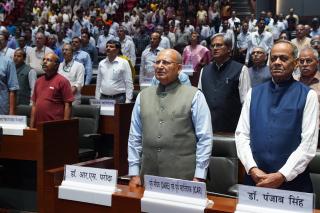 ICAR का 98वां स्थापना दिवस